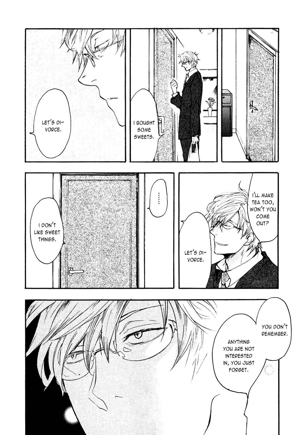 Akunin o Nakaseru Houhou Chapter 2 page 6 - Chapter 2