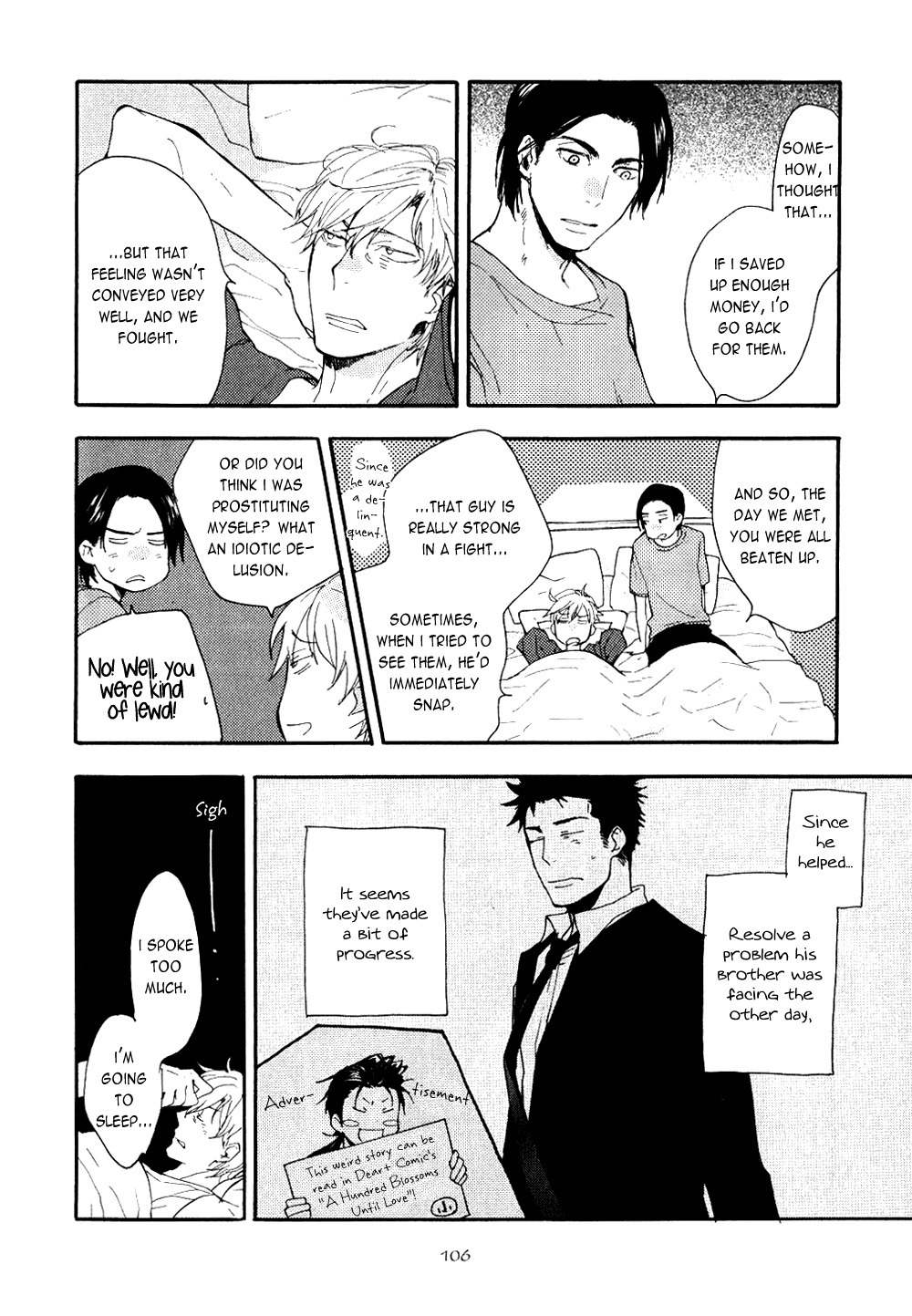 Akunin o Nakaseru Houhou Chapter 3.5 page 2 - Chapter 3.5