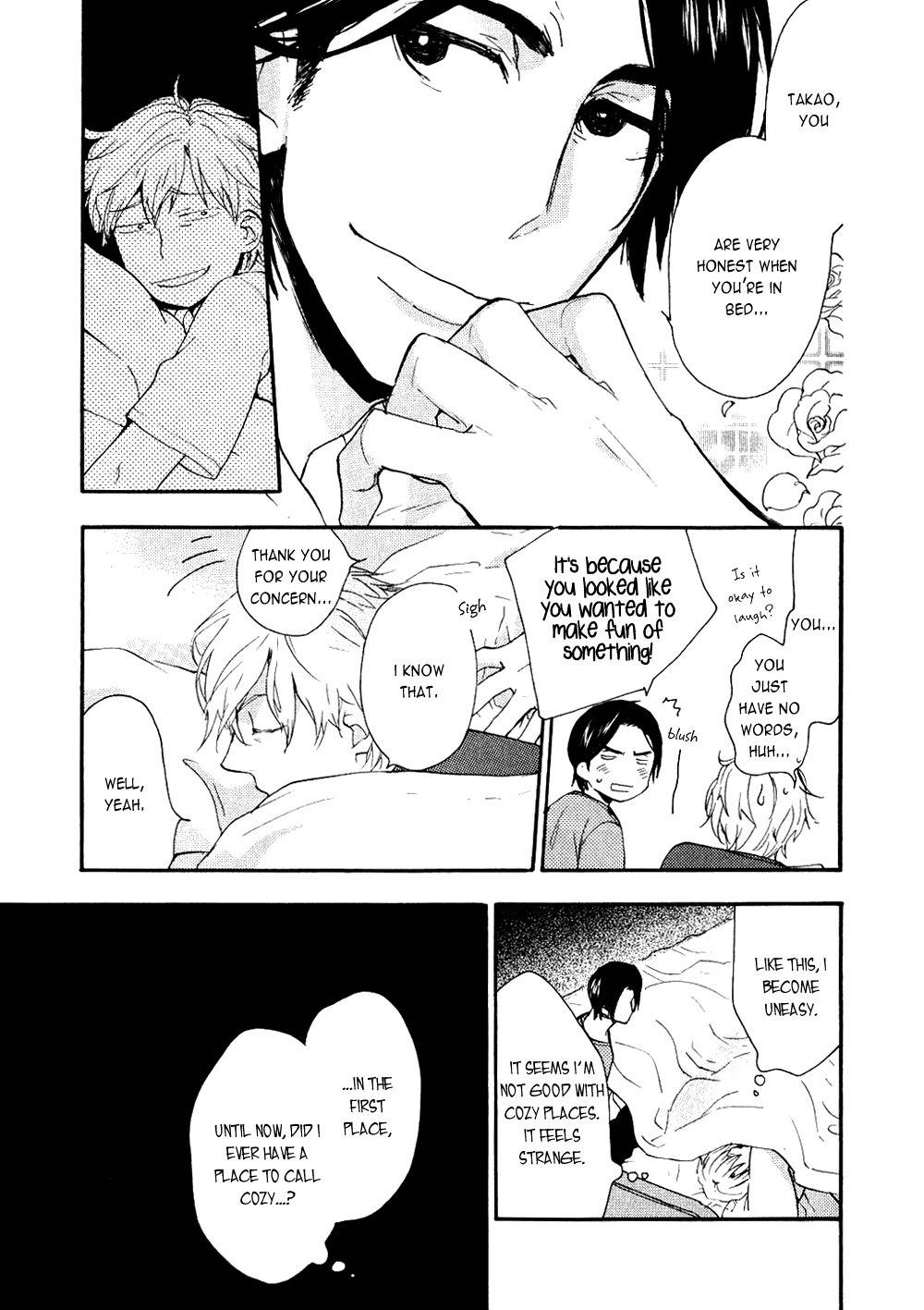 Akunin o Nakaseru Houhou Chapter 3.5 page 3 - Chapter 3.5