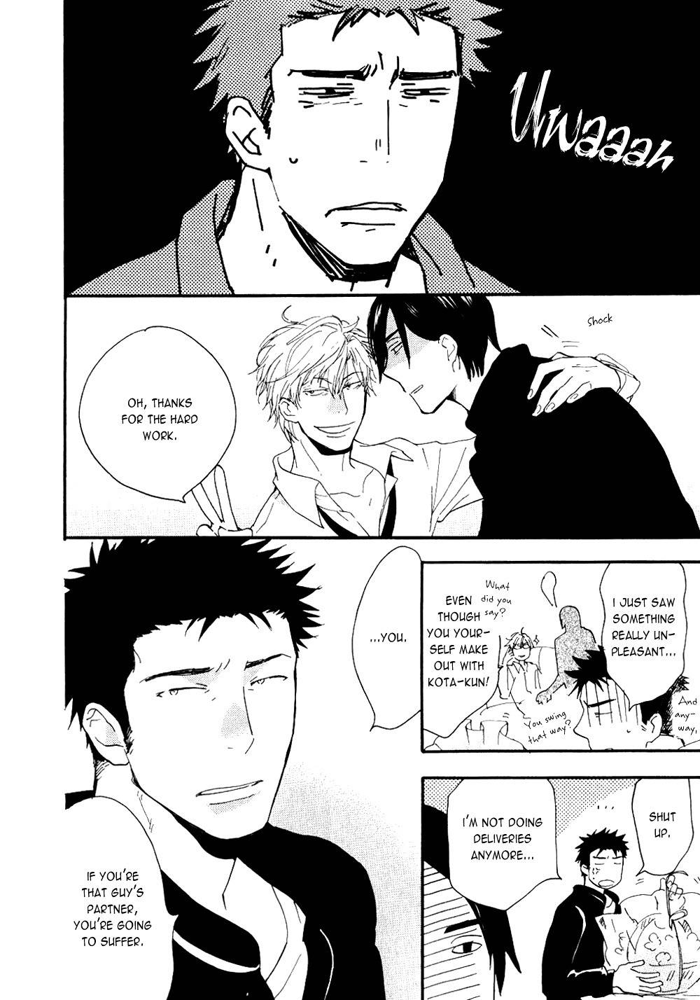 Akunin o Nakaseru Houhou Chapter 3.5 page 6 - Chapter 3.5