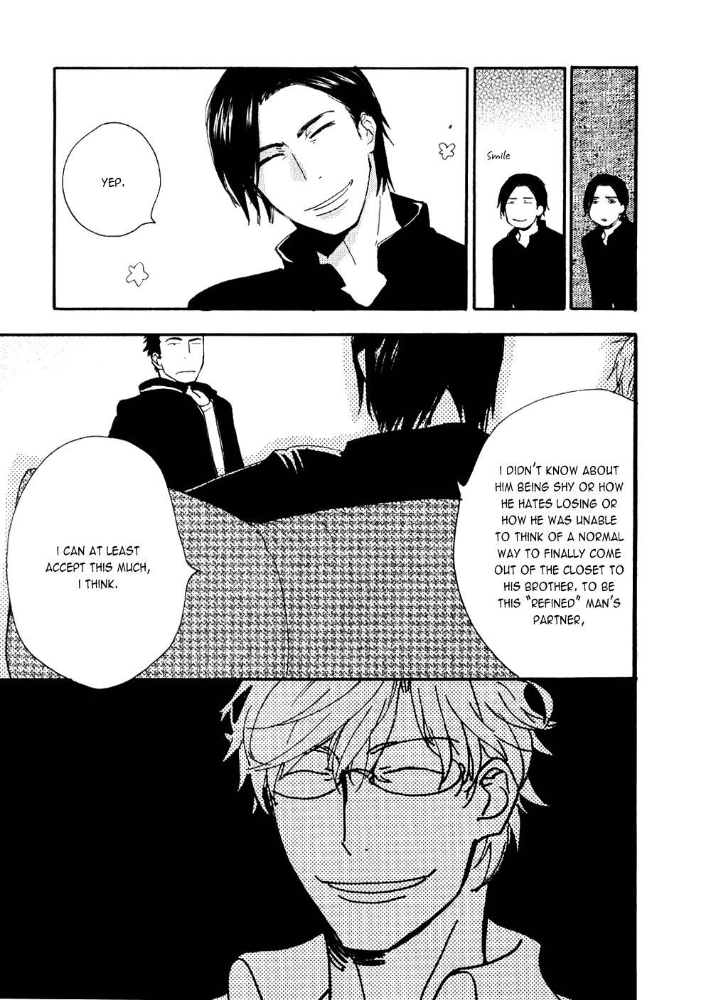 Akunin o Nakaseru Houhou Chapter 3.5 page 7 - Chapter 3.5