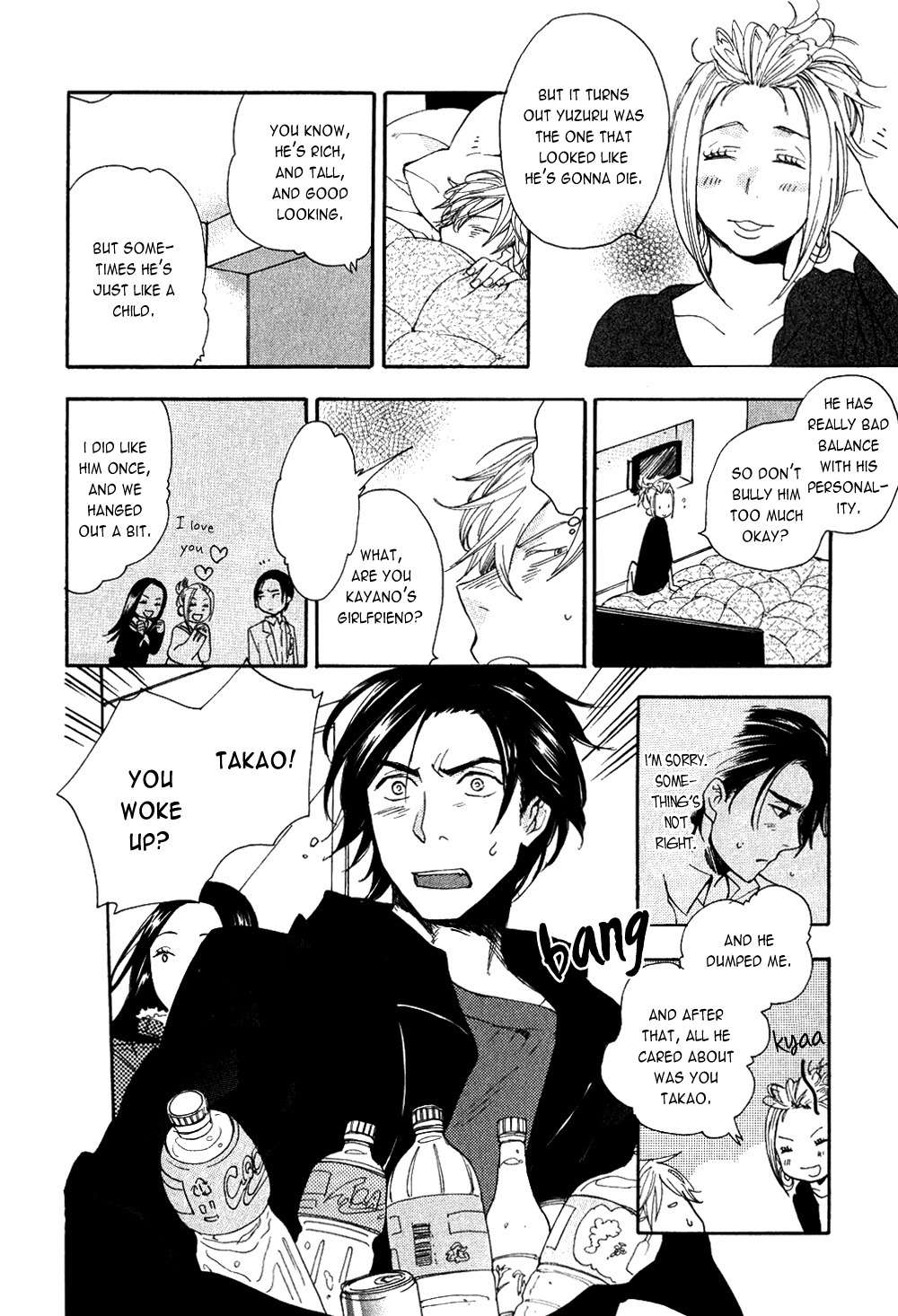Akunin o Nakaseru Houhou Chapter 3 page 10 - Chapter 3