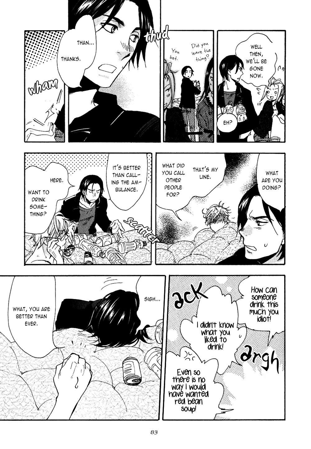 Akunin o Nakaseru Houhou Chapter 3 page 11 - Chapter 3