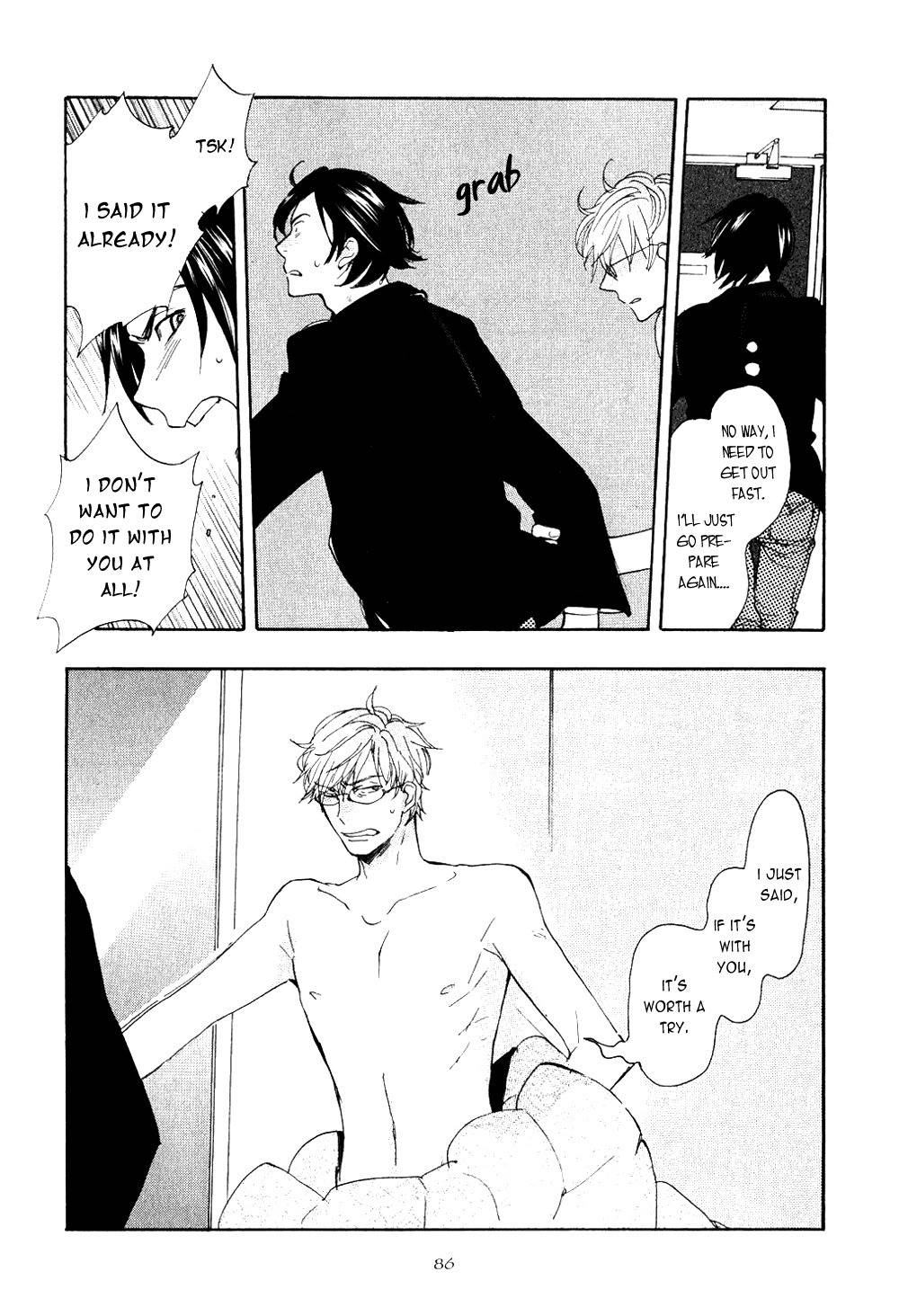 Akunin o Nakaseru Houhou Chapter 3 page 14 - Chapter 3