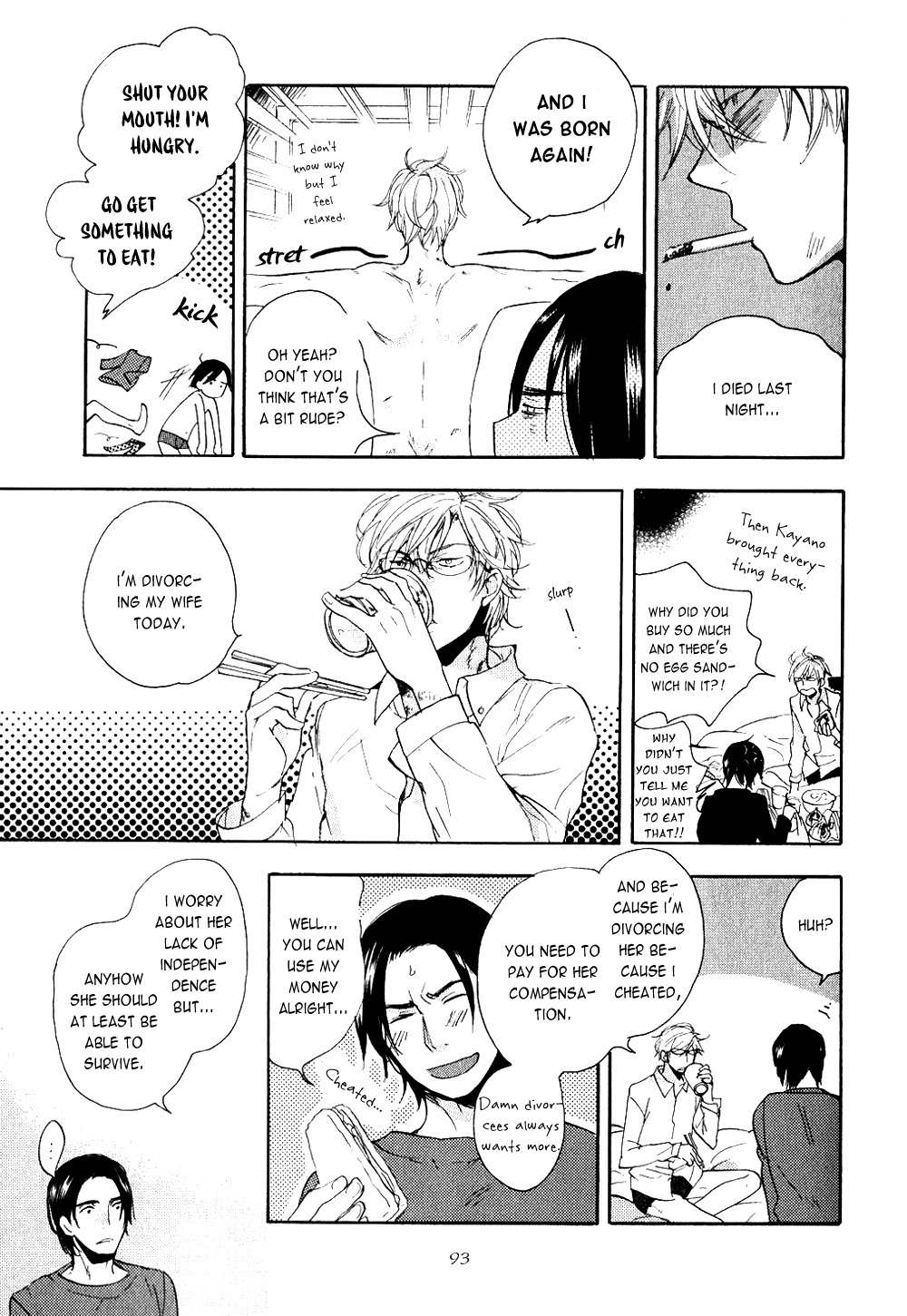 Akunin o Nakaseru Houhou Chapter 3 page 21 - Chapter 3