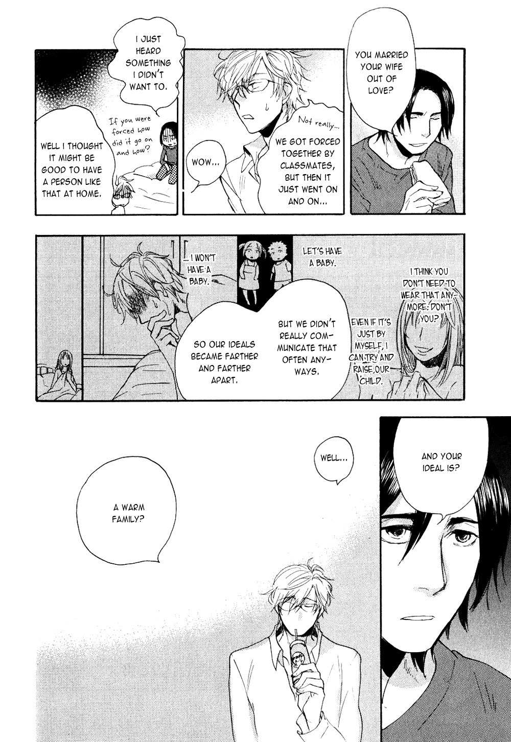 Akunin o Nakaseru Houhou Chapter 3 page 22 - Chapter 3