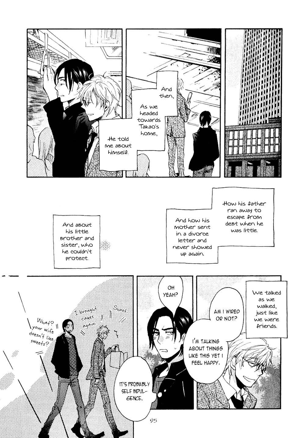 Akunin o Nakaseru Houhou Chapter 3 page 23 - Chapter 3