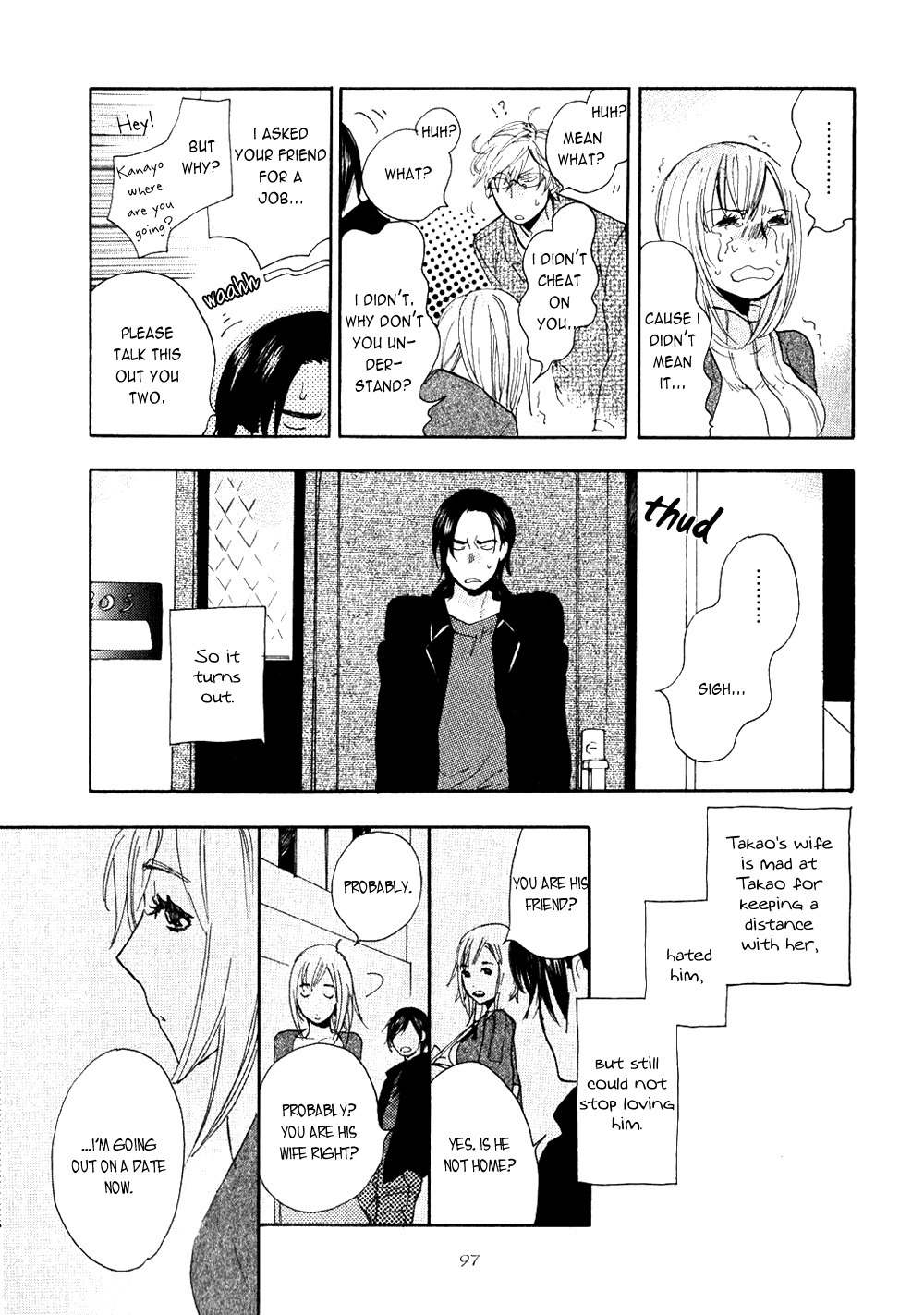Akunin o Nakaseru Houhou Chapter 3 page 25 - Chapter 3