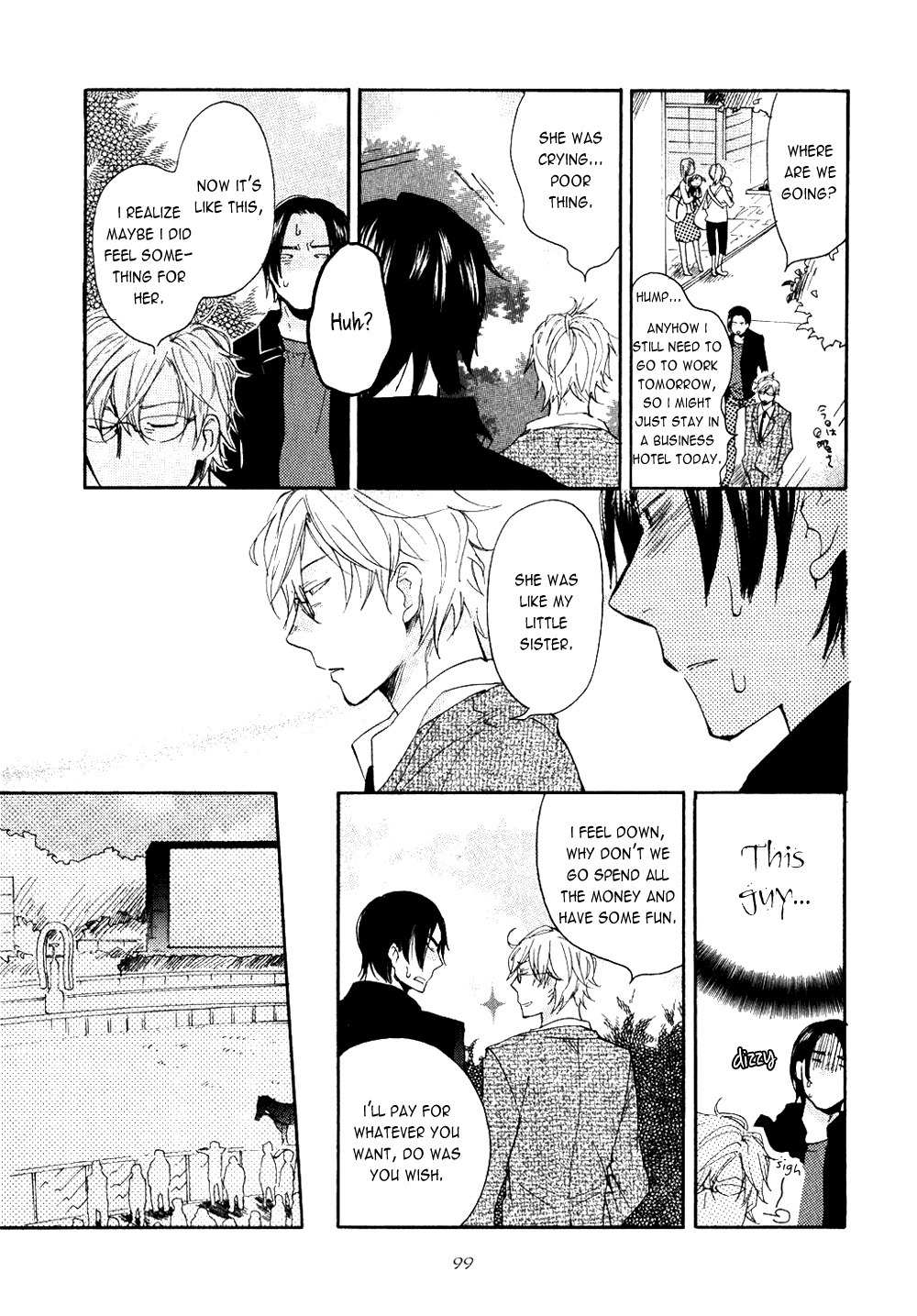 Akunin o Nakaseru Houhou Chapter 3 page 27 - Chapter 3