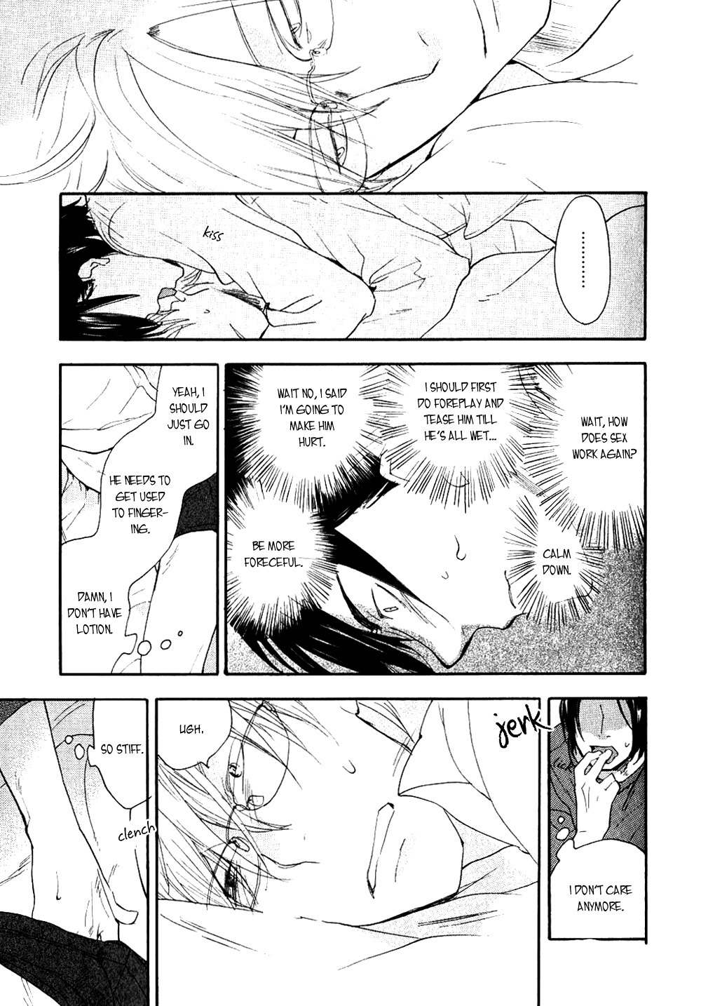 Akunin o Nakaseru Houhou Chapter 3 page 3 - Chapter 3