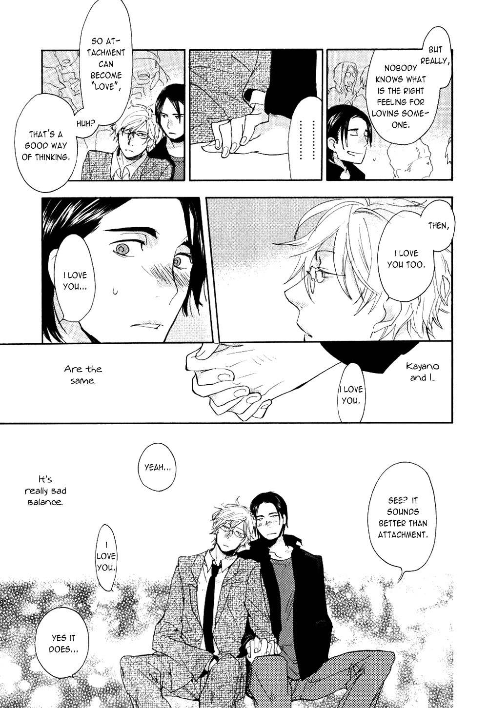 Akunin o Nakaseru Houhou Chapter 3 page 31 - Chapter 3