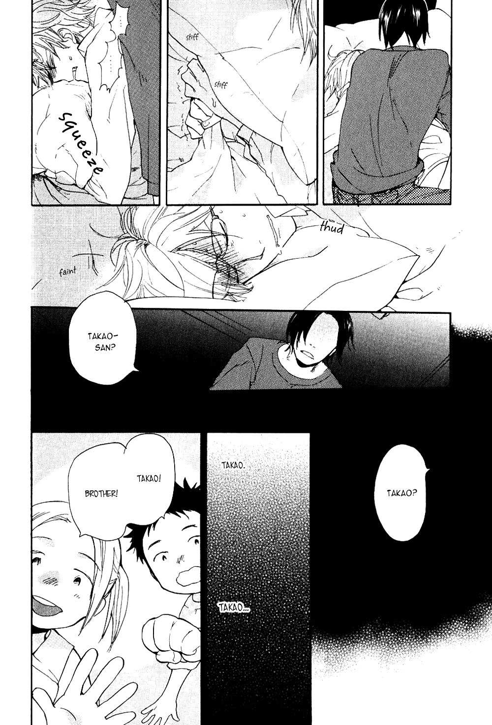 Akunin o Nakaseru Houhou Chapter 3 page 4 - Chapter 3