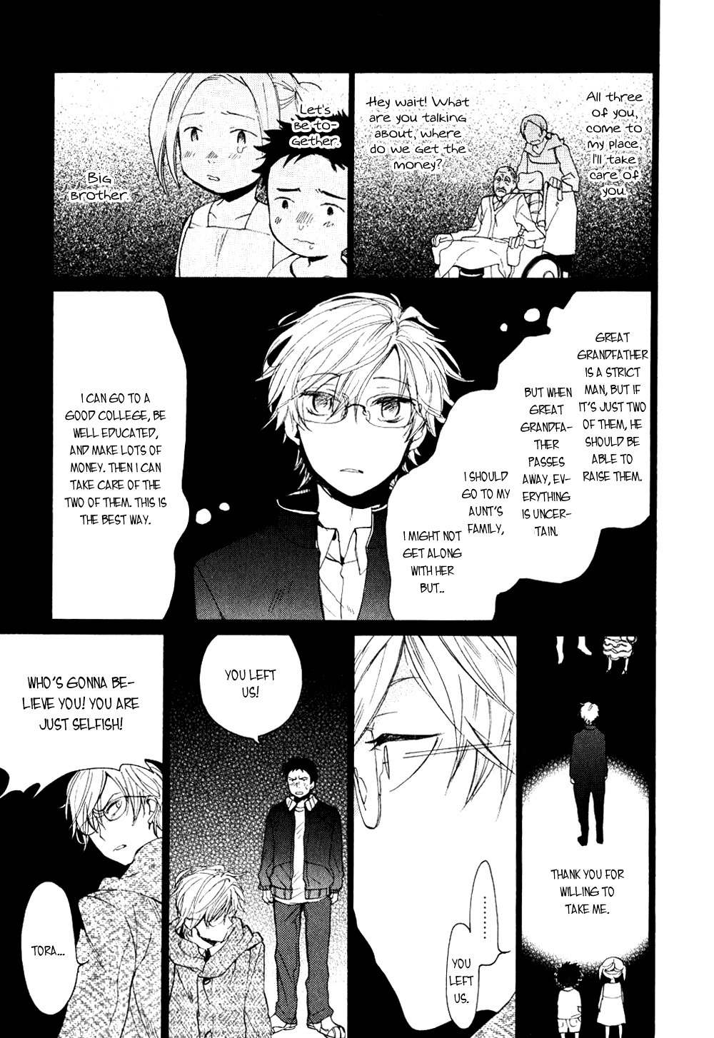 Akunin o Nakaseru Houhou Chapter 3 page 7 - Chapter 3