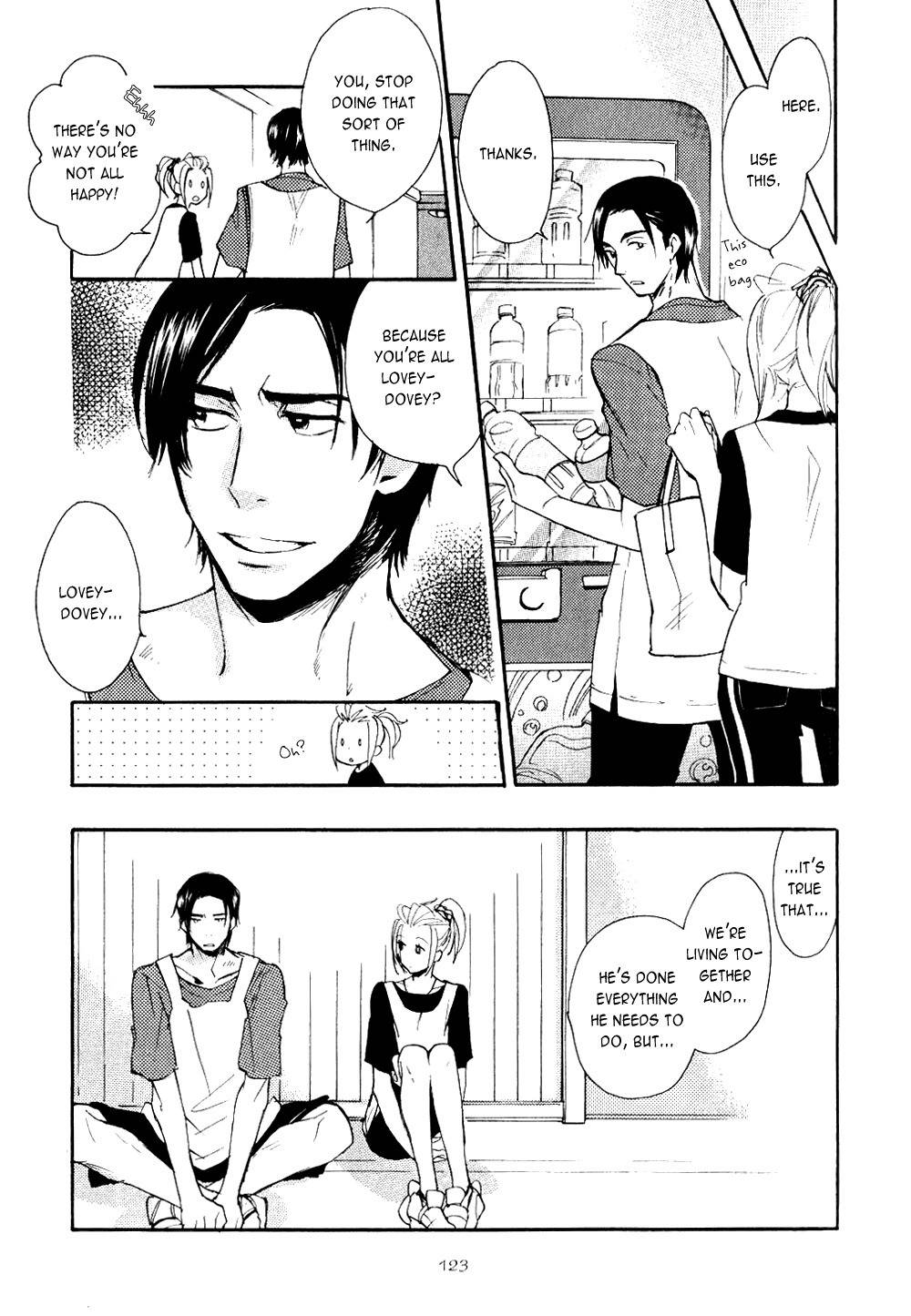 Akunin o Nakaseru Houhou Chapter 4 page 11 - Chapter 4: Night Parade - Part 1