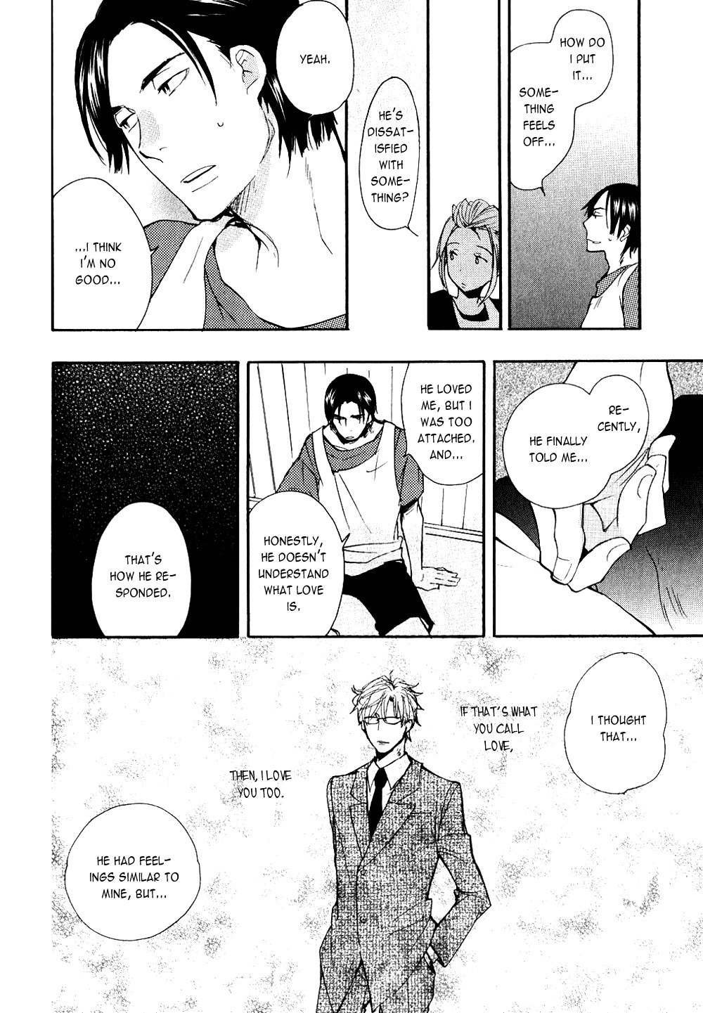 Akunin o Nakaseru Houhou Chapter 4 page 12 - Chapter 4: Night Parade - Part 1