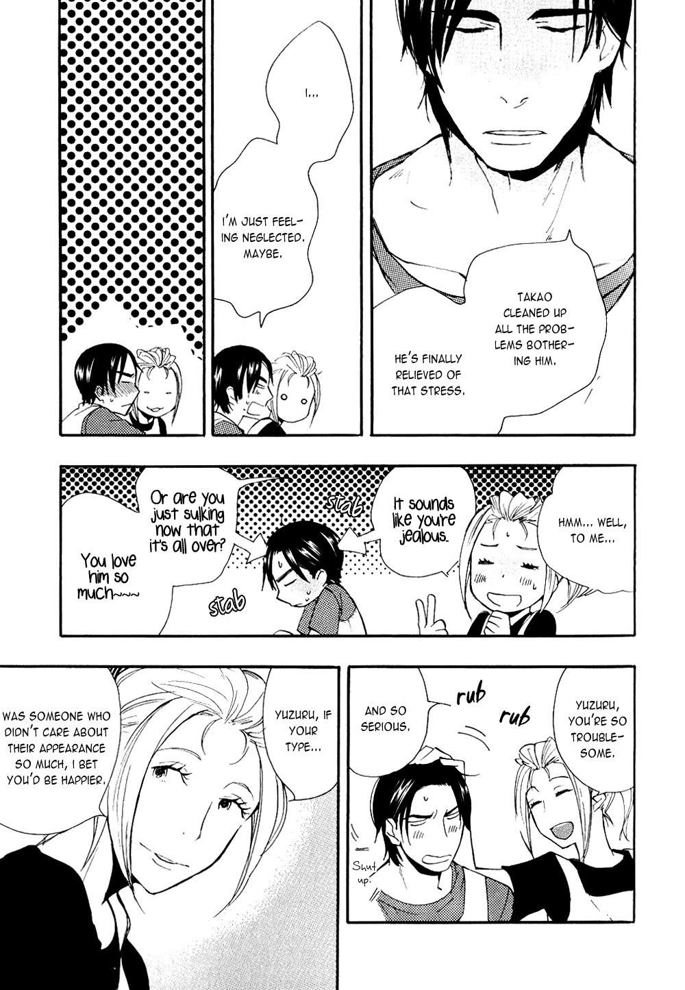 Akunin o Nakaseru Houhou Chapter 4 page 13 - Chapter 4: Night Parade - Part 1