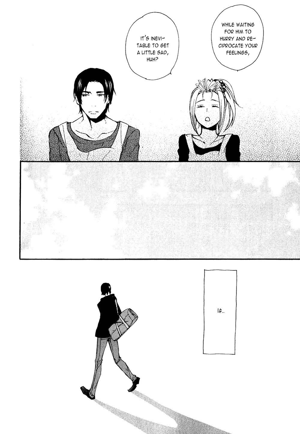 Akunin o Nakaseru Houhou Chapter 4 page 14 - Chapter 4: Night Parade - Part 1