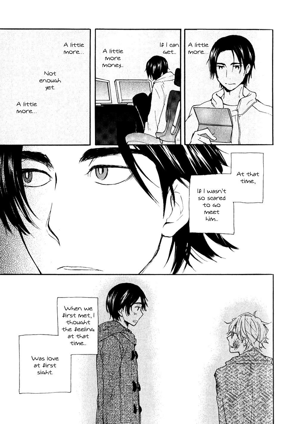 Akunin o Nakaseru Houhou Chapter 4 page 15 - Chapter 4: Night Parade - Part 1