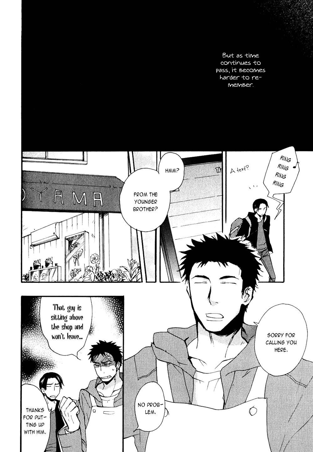Akunin o Nakaseru Houhou Chapter 4 page 16 - Chapter 4: Night Parade - Part 1