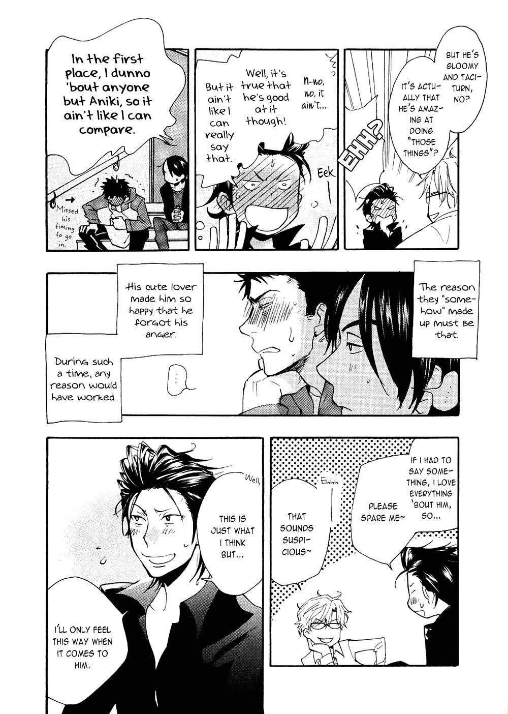 Akunin o Nakaseru Houhou Chapter 4 page 18 - Chapter 4: Night Parade - Part 1