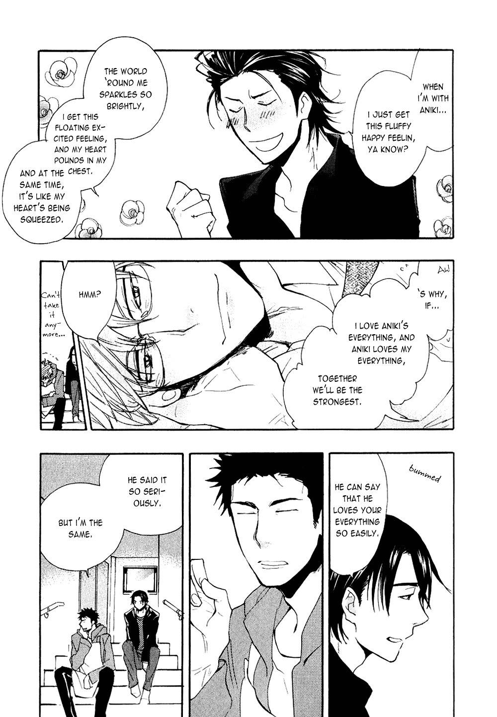 Akunin o Nakaseru Houhou Chapter 4 page 19 - Chapter 4: Night Parade - Part 1