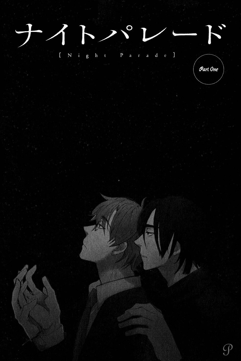 Akunin o Nakaseru Houhou Chapter 4 page 2 - Chapter 4: Night Parade - Part 1