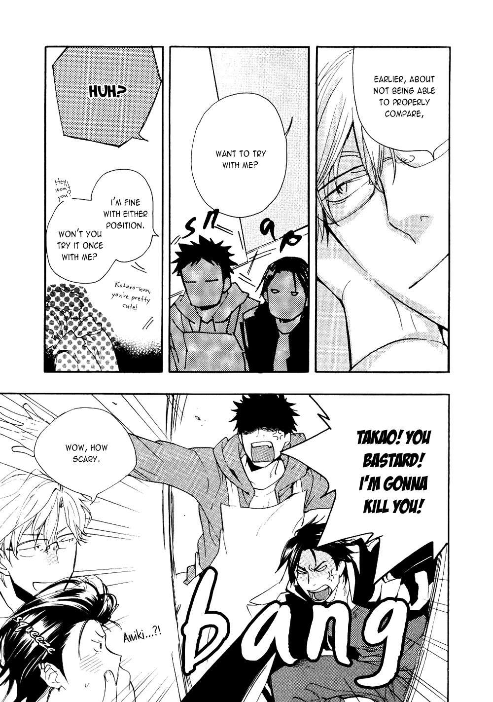 Akunin o Nakaseru Houhou Chapter 4 page 21 - Chapter 4: Night Parade - Part 1
