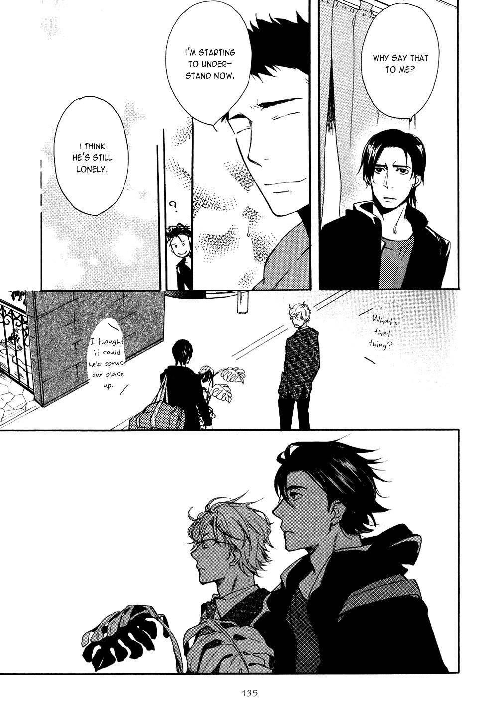Akunin o Nakaseru Houhou Chapter 4 page 23 - Chapter 4: Night Parade - Part 1