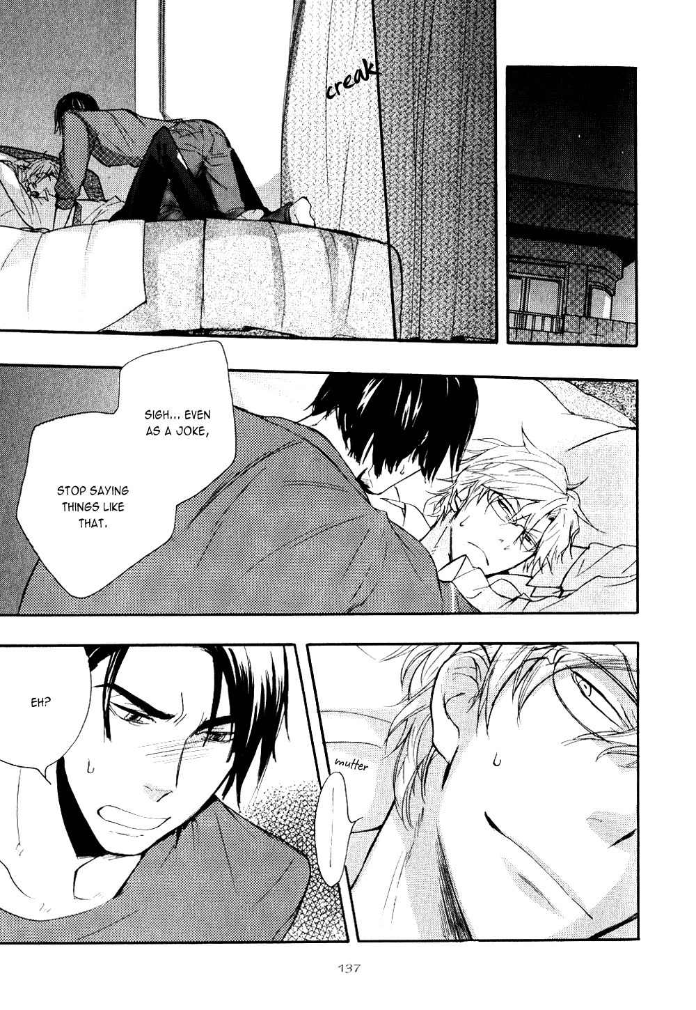 Akunin o Nakaseru Houhou Chapter 4 page 25 - Chapter 4: Night Parade - Part 1