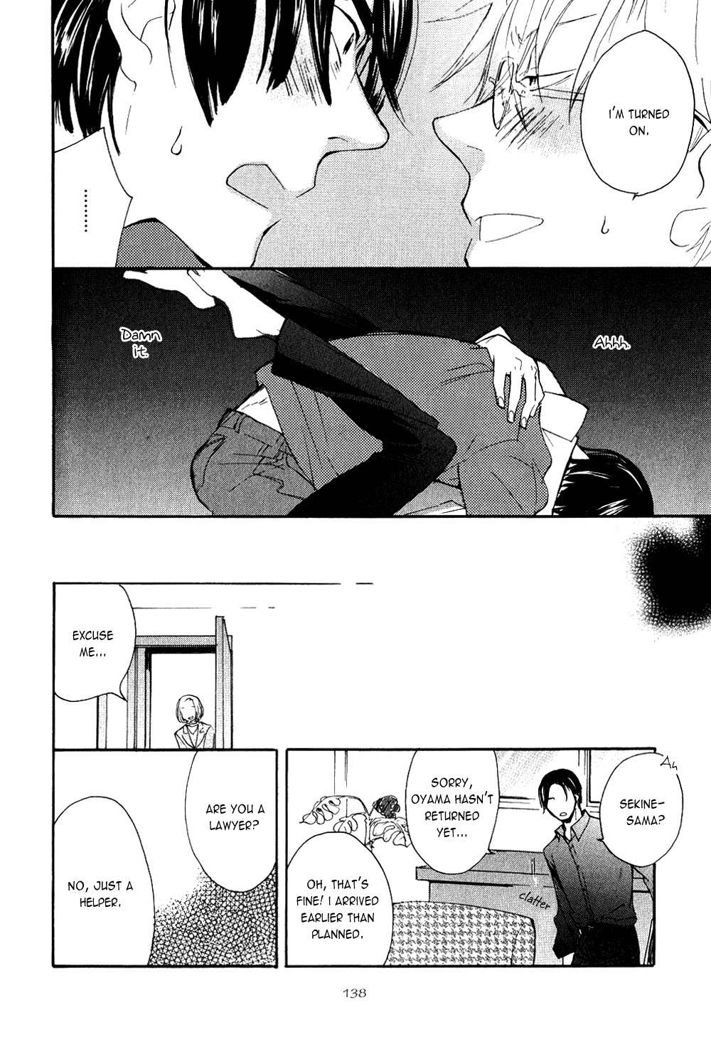 Akunin o Nakaseru Houhou Chapter 4 page 26 - Chapter 4: Night Parade - Part 1
