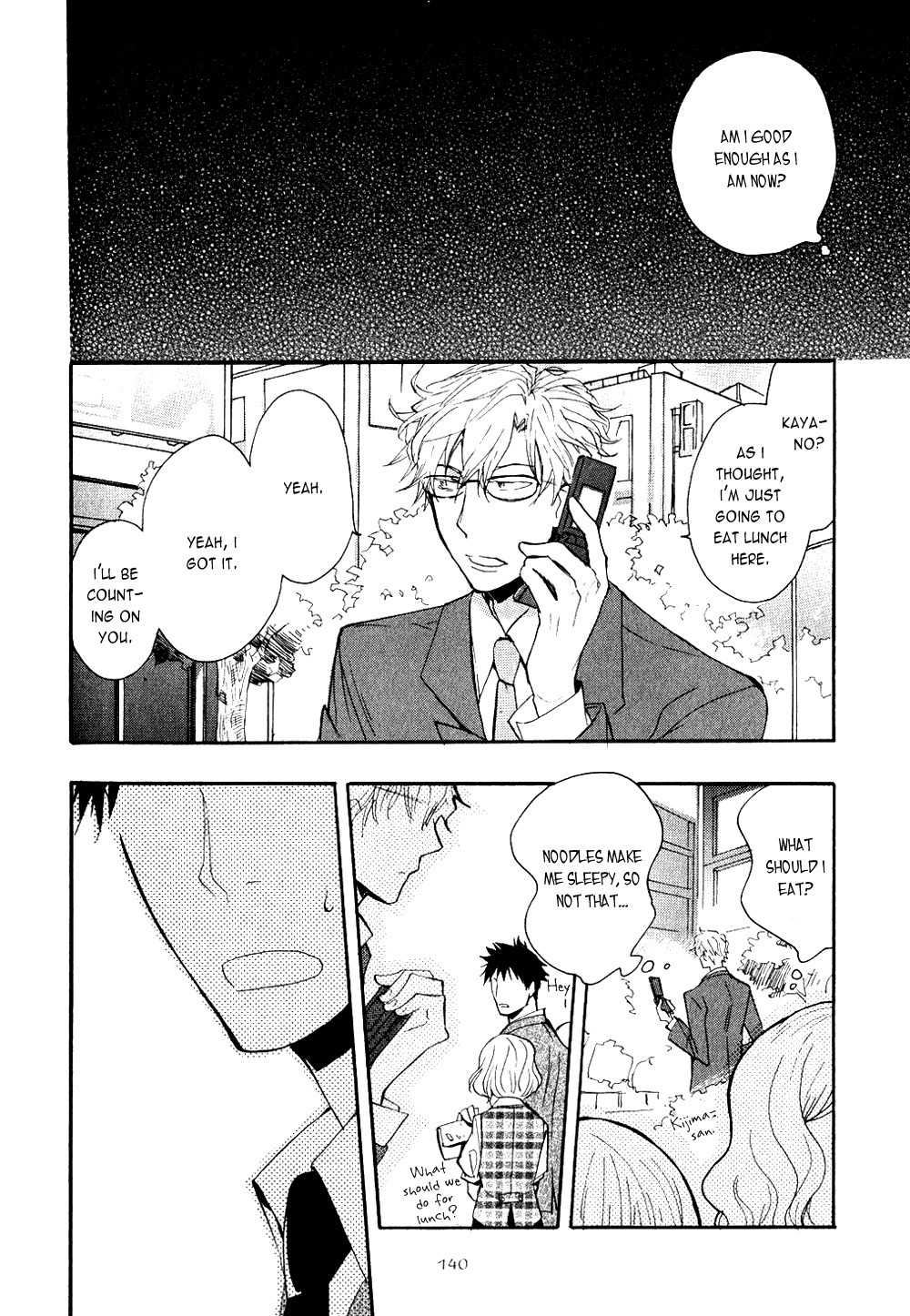 Akunin o Nakaseru Houhou Chapter 4 page 28 - Chapter 4: Night Parade - Part 1