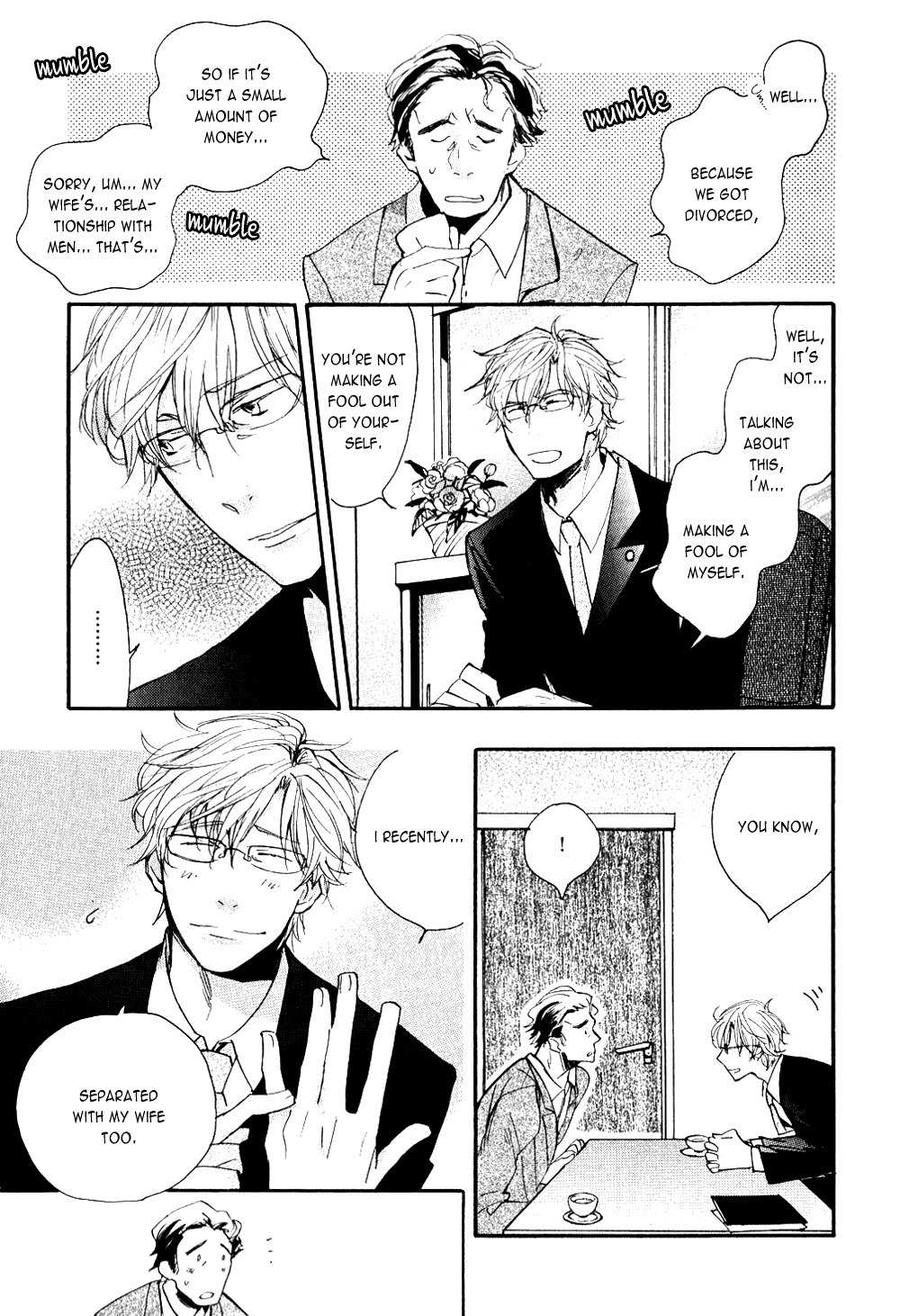 Akunin o Nakaseru Houhou Chapter 4 page 3 - Chapter 4: Night Parade - Part 1