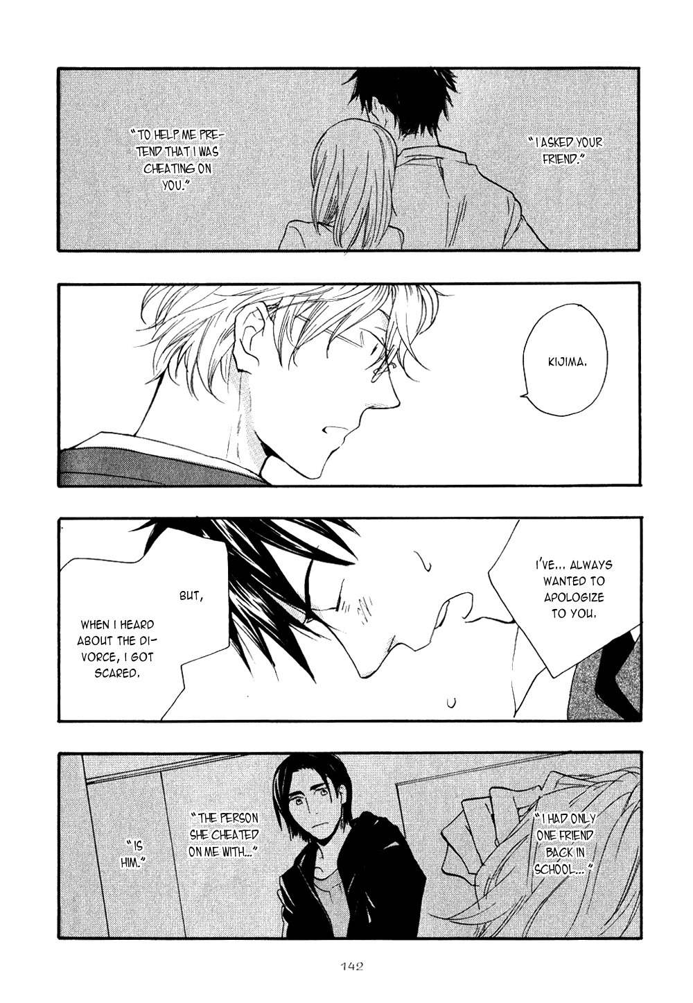 Akunin o Nakaseru Houhou Chapter 4 page 30 - Chapter 4: Night Parade - Part 1