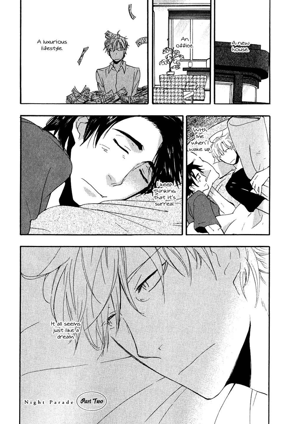 Akunin o Nakaseru Houhou Chapter 4 page 33 - Chapter 4: Night Parade - Part 1