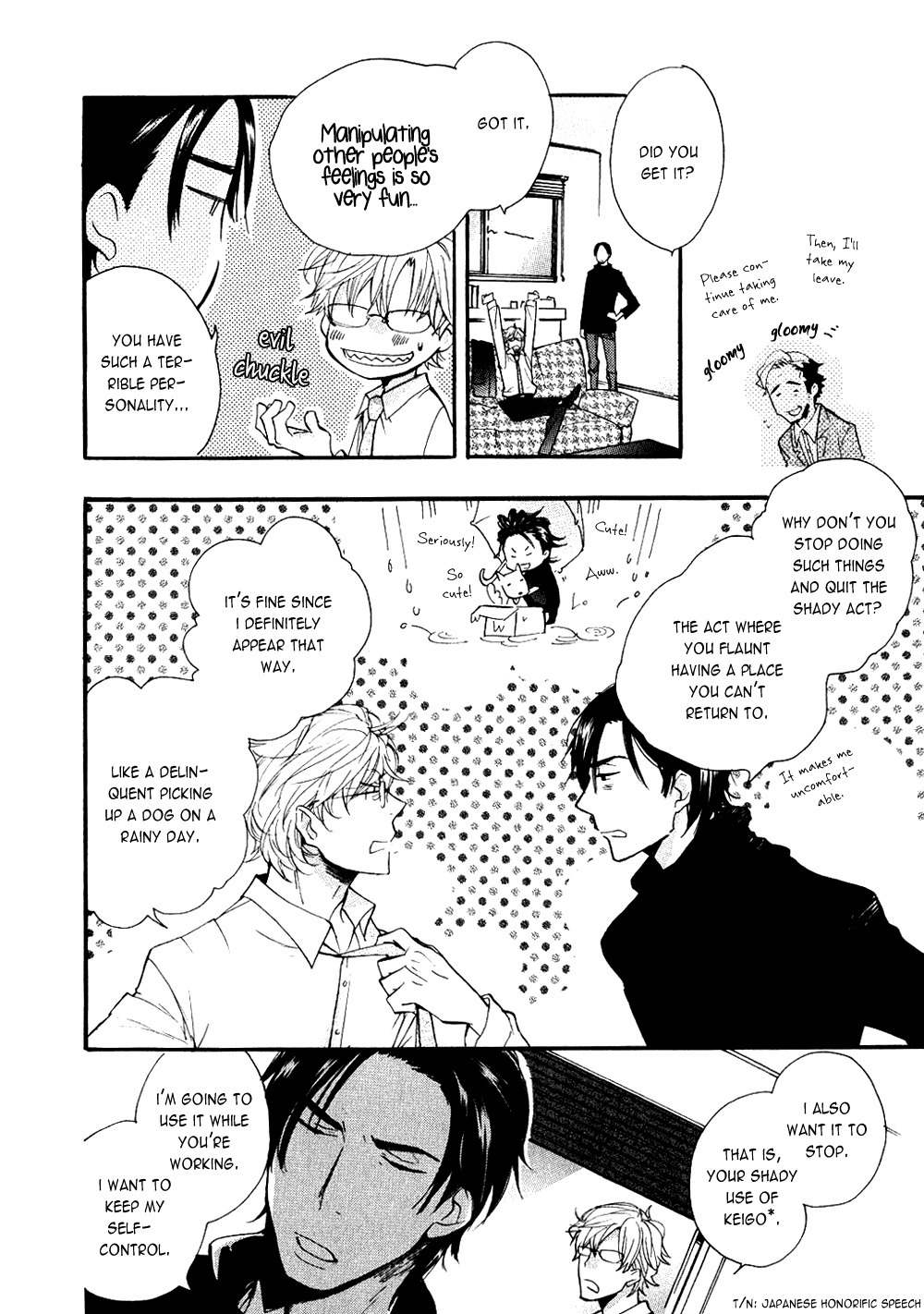 Akunin o Nakaseru Houhou Chapter 4 page 4 - Chapter 4: Night Parade - Part 1