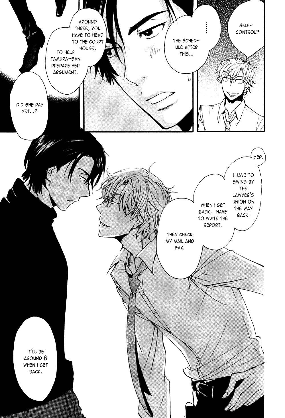 Akunin o Nakaseru Houhou Chapter 4 page 5 - Chapter 4: Night Parade - Part 1