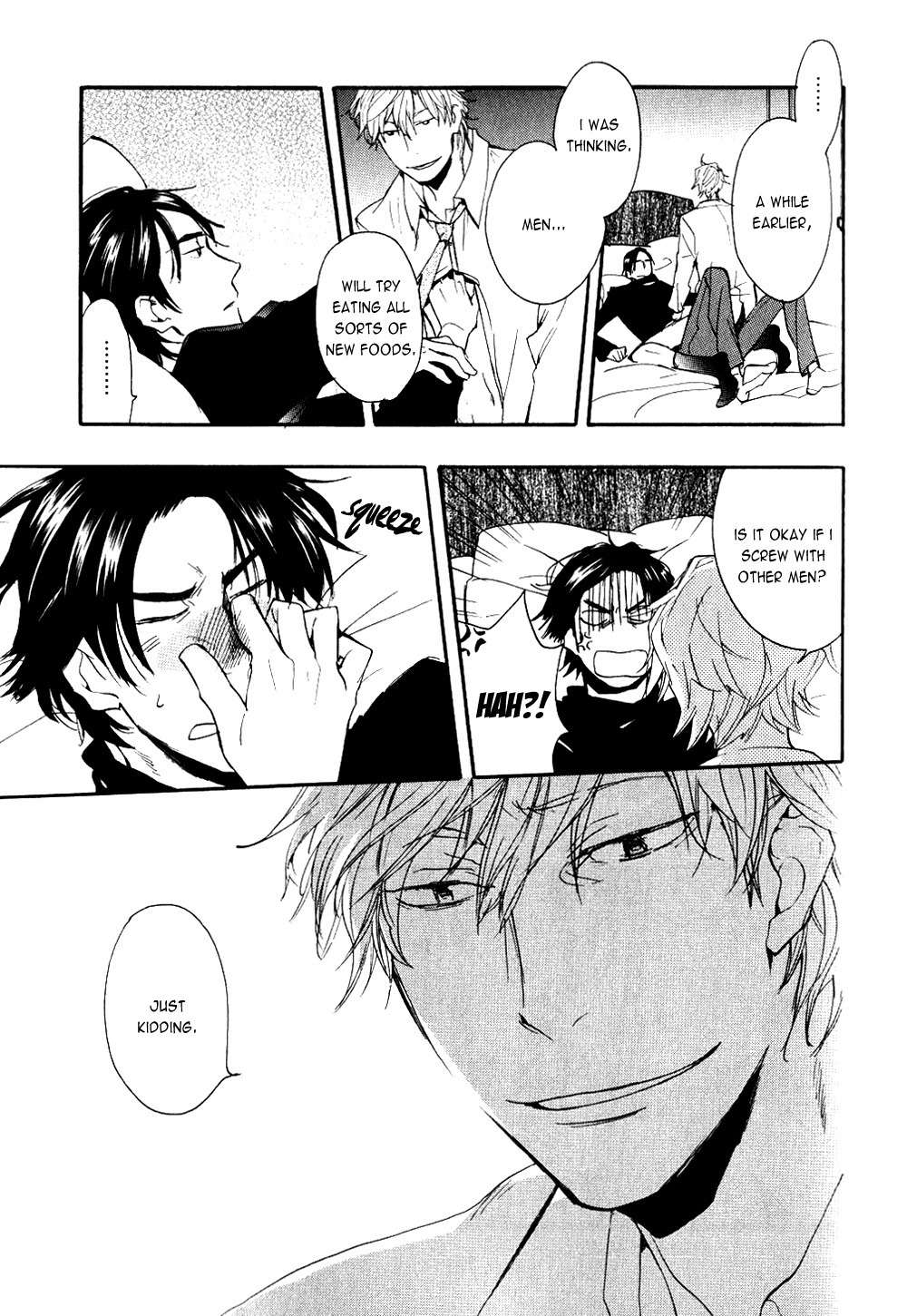 Akunin o Nakaseru Houhou Chapter 4 page 9 - Chapter 4: Night Parade - Part 1