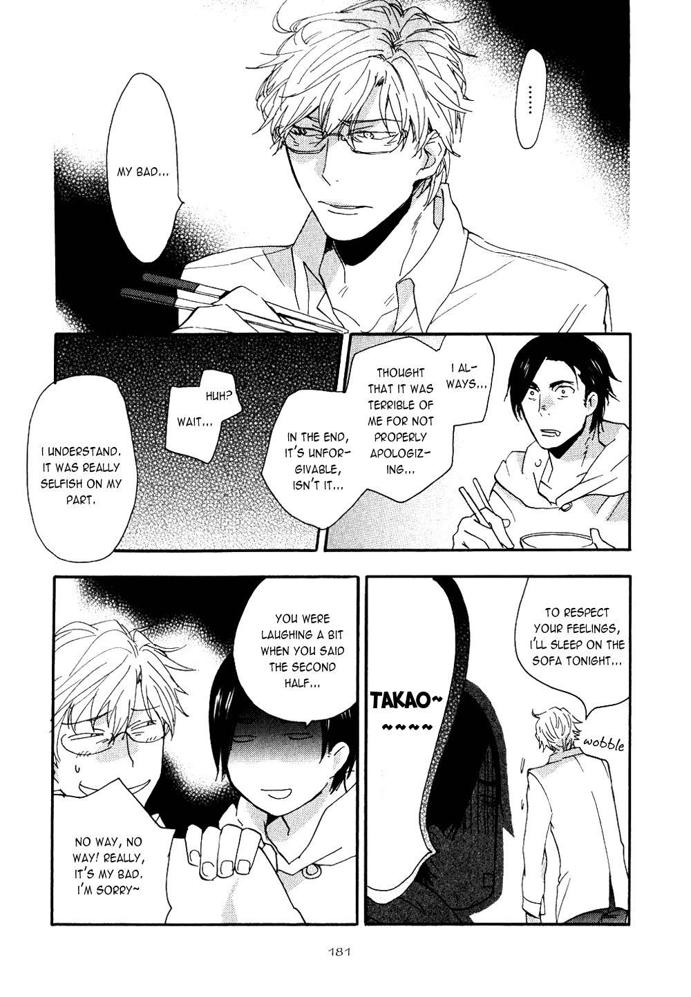 Akunin o Nakaseru Houhou Chapter 5.5 page 4 - Chapter 5.5