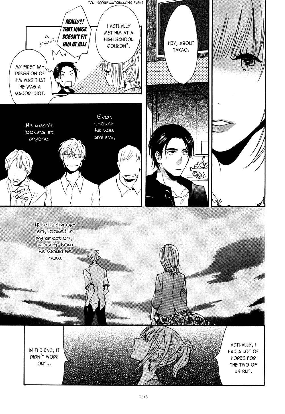 Akunin o Nakaseru Houhou Chapter 5 page 10 - Chapter 5: Night Parade - Part 2