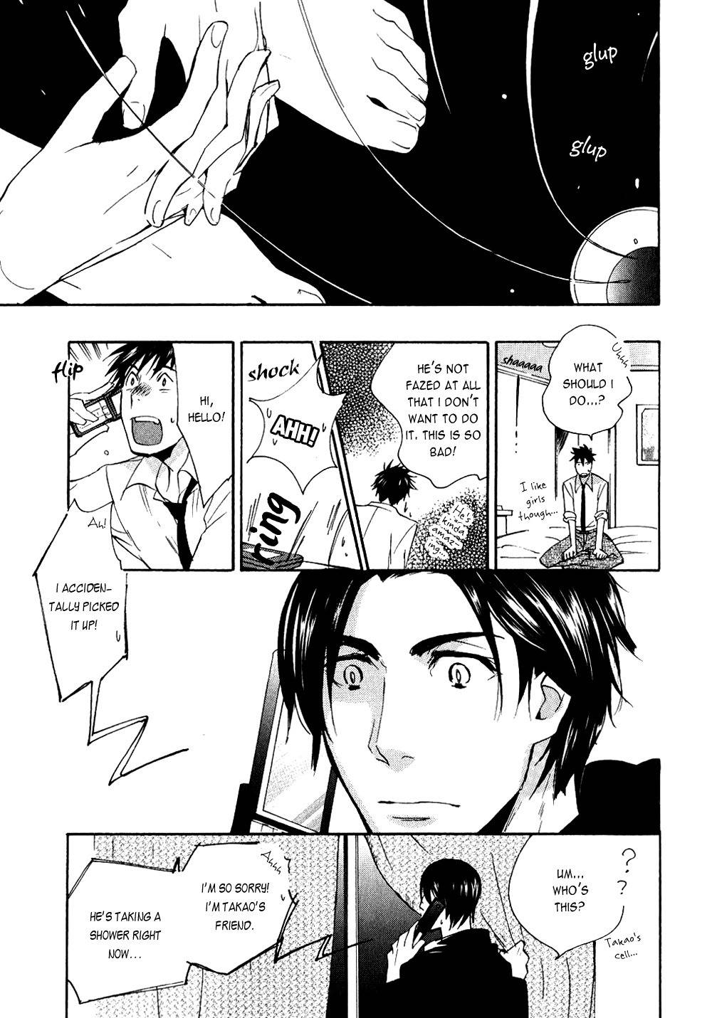 Akunin o Nakaseru Houhou Chapter 5 page 12 - Chapter 5: Night Parade - Part 2