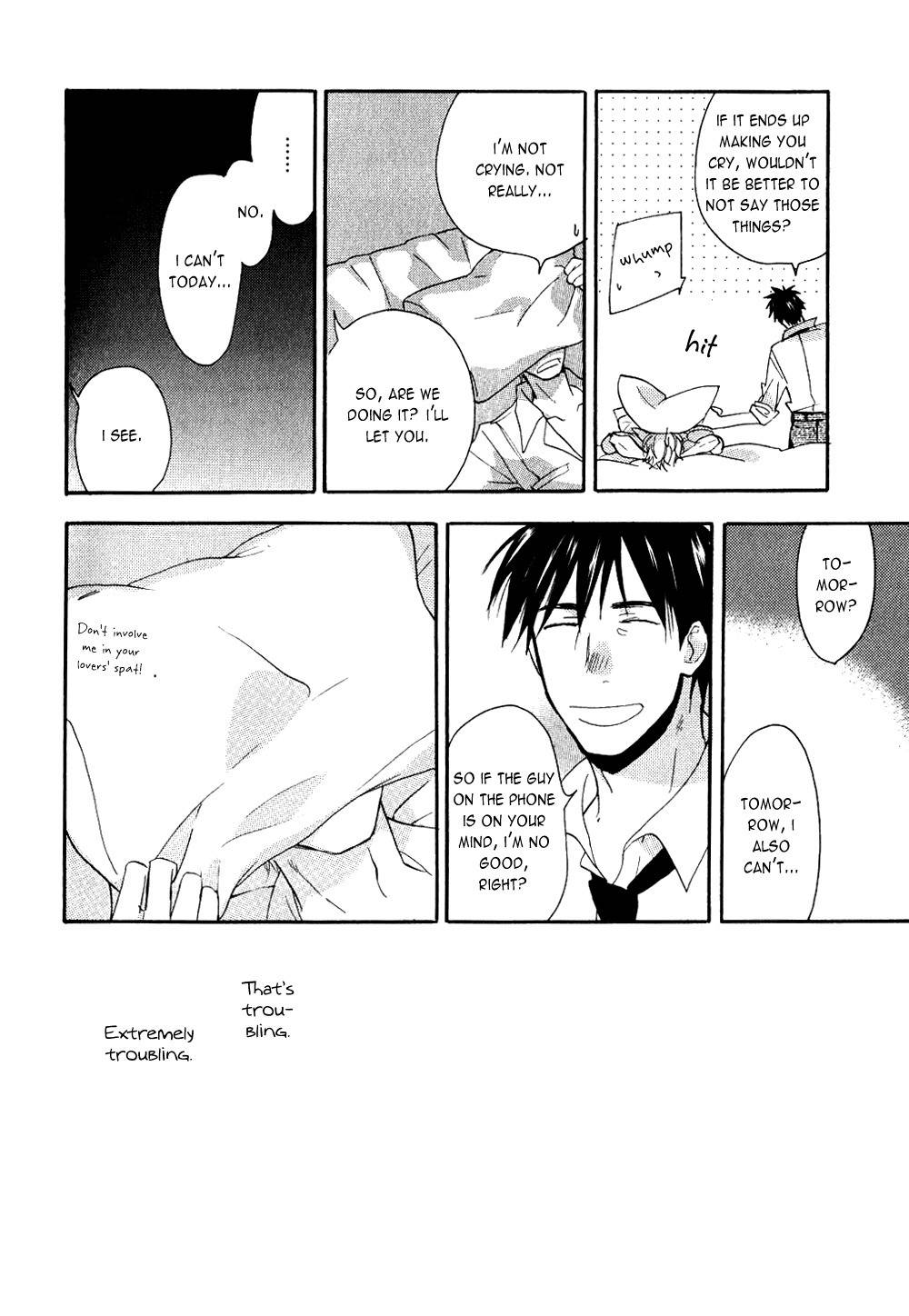 Akunin o Nakaseru Houhou Chapter 5 page 15 - Chapter 5: Night Parade - Part 2