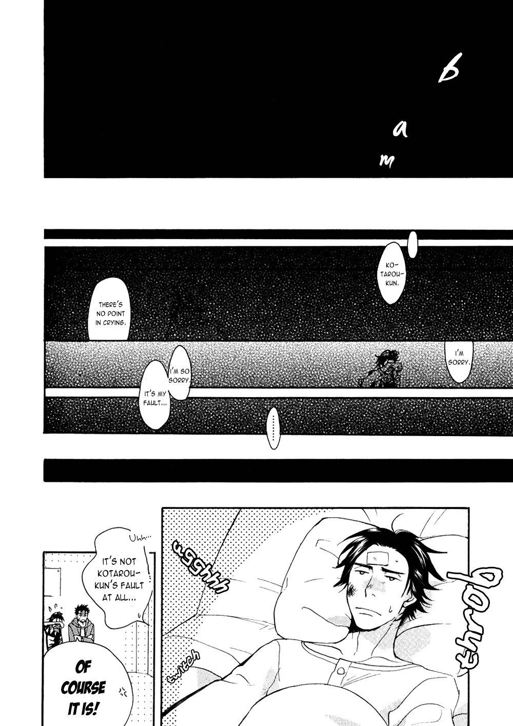 Akunin o Nakaseru Houhou Chapter 5 page 17 - Chapter 5: Night Parade - Part 2