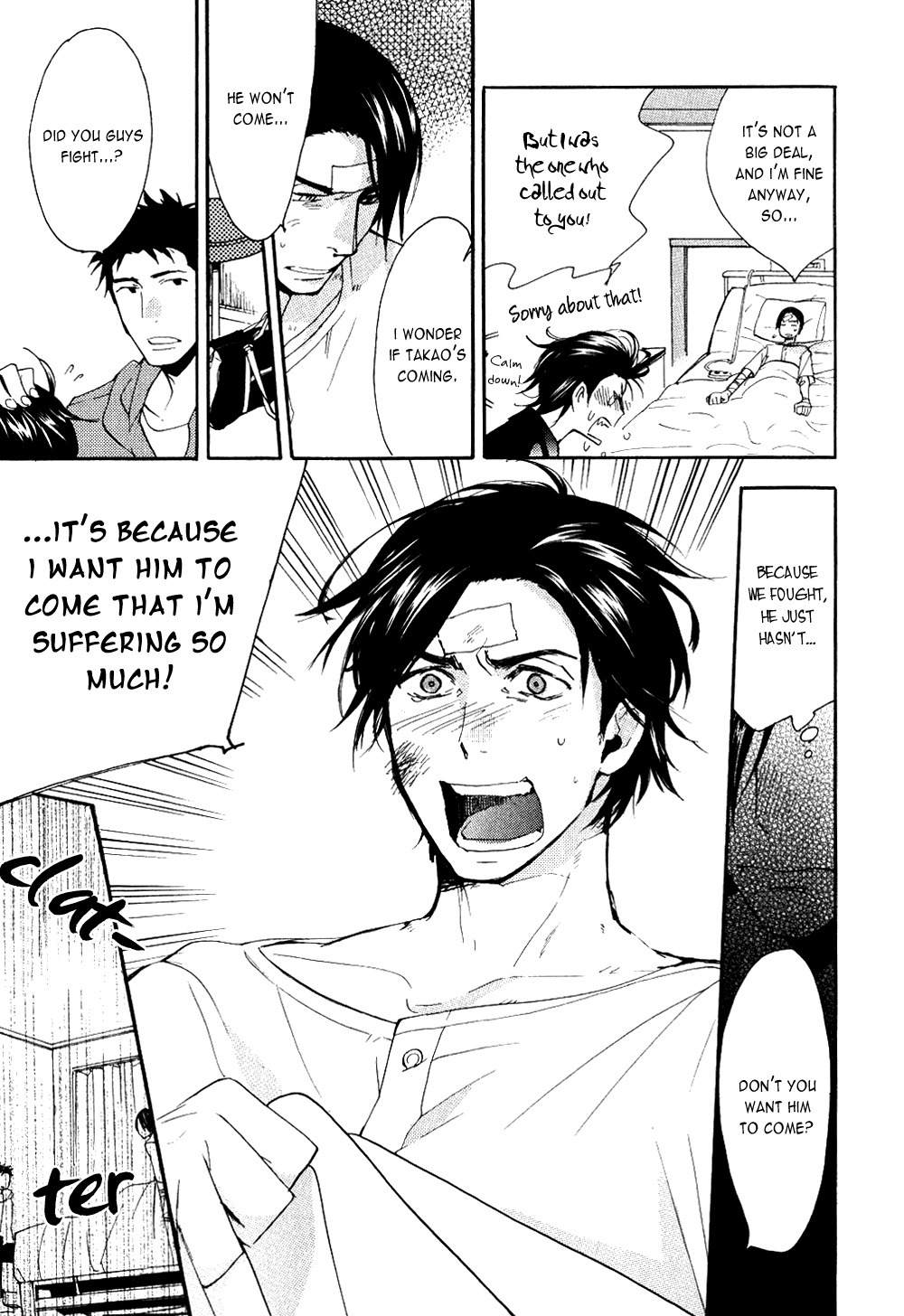 Akunin o Nakaseru Houhou Chapter 5 page 18 - Chapter 5: Night Parade - Part 2
