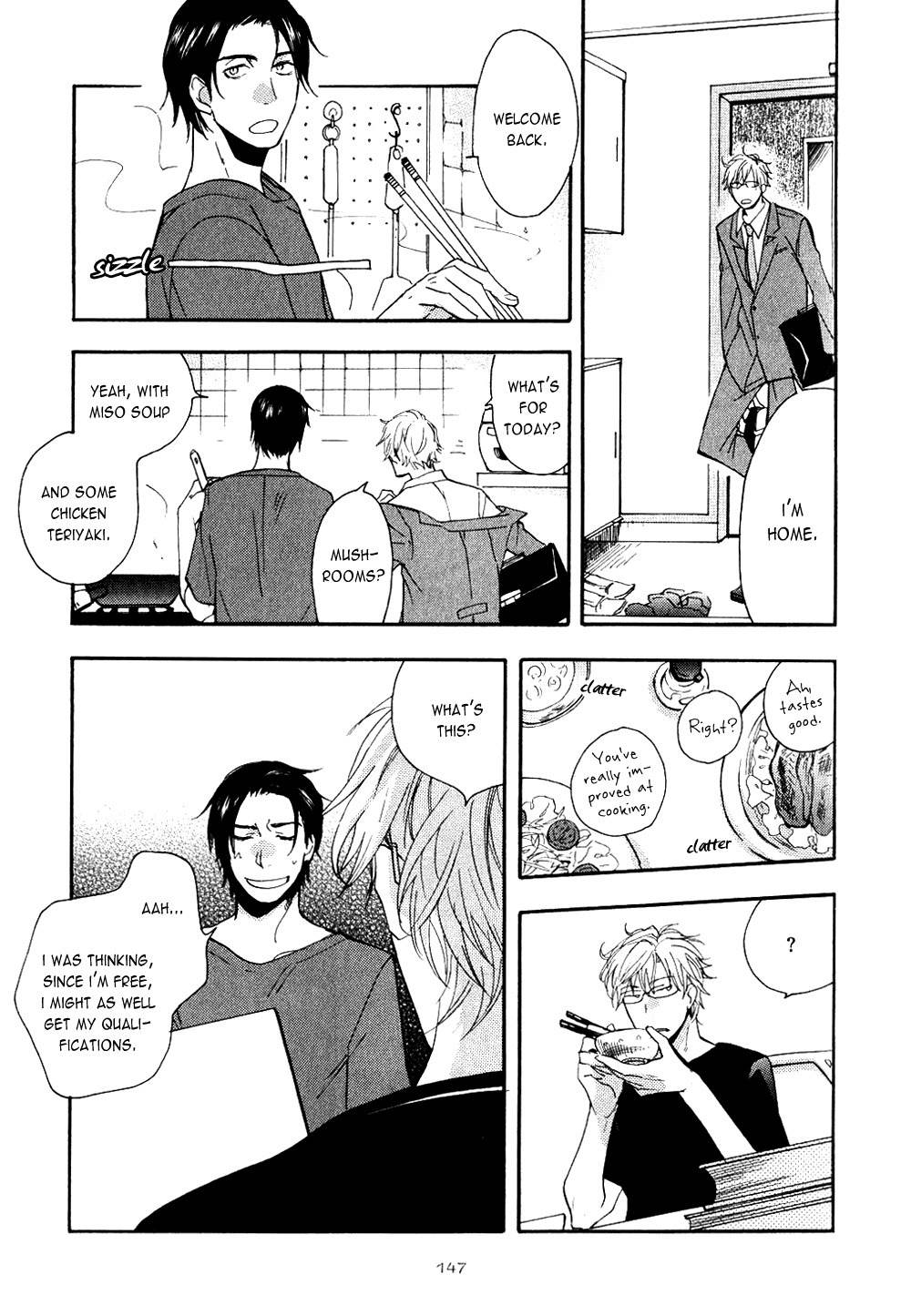Akunin o Nakaseru Houhou Chapter 5 page 2 - Chapter 5: Night Parade - Part 2