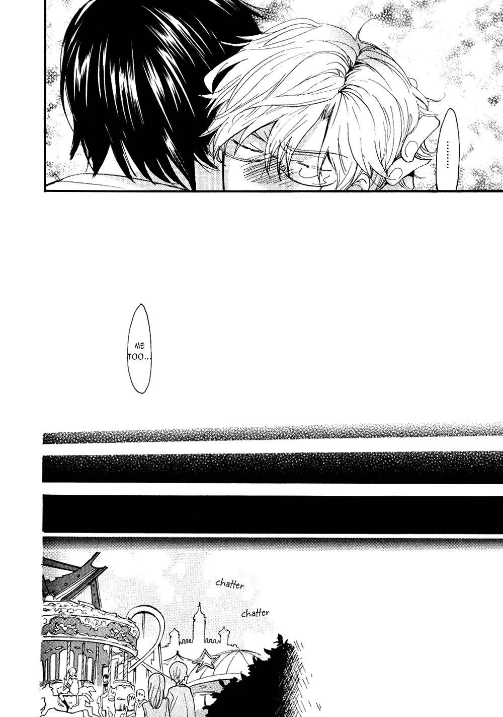 Akunin o Nakaseru Houhou Chapter 5 page 25 - Chapter 5: Night Parade - Part 2