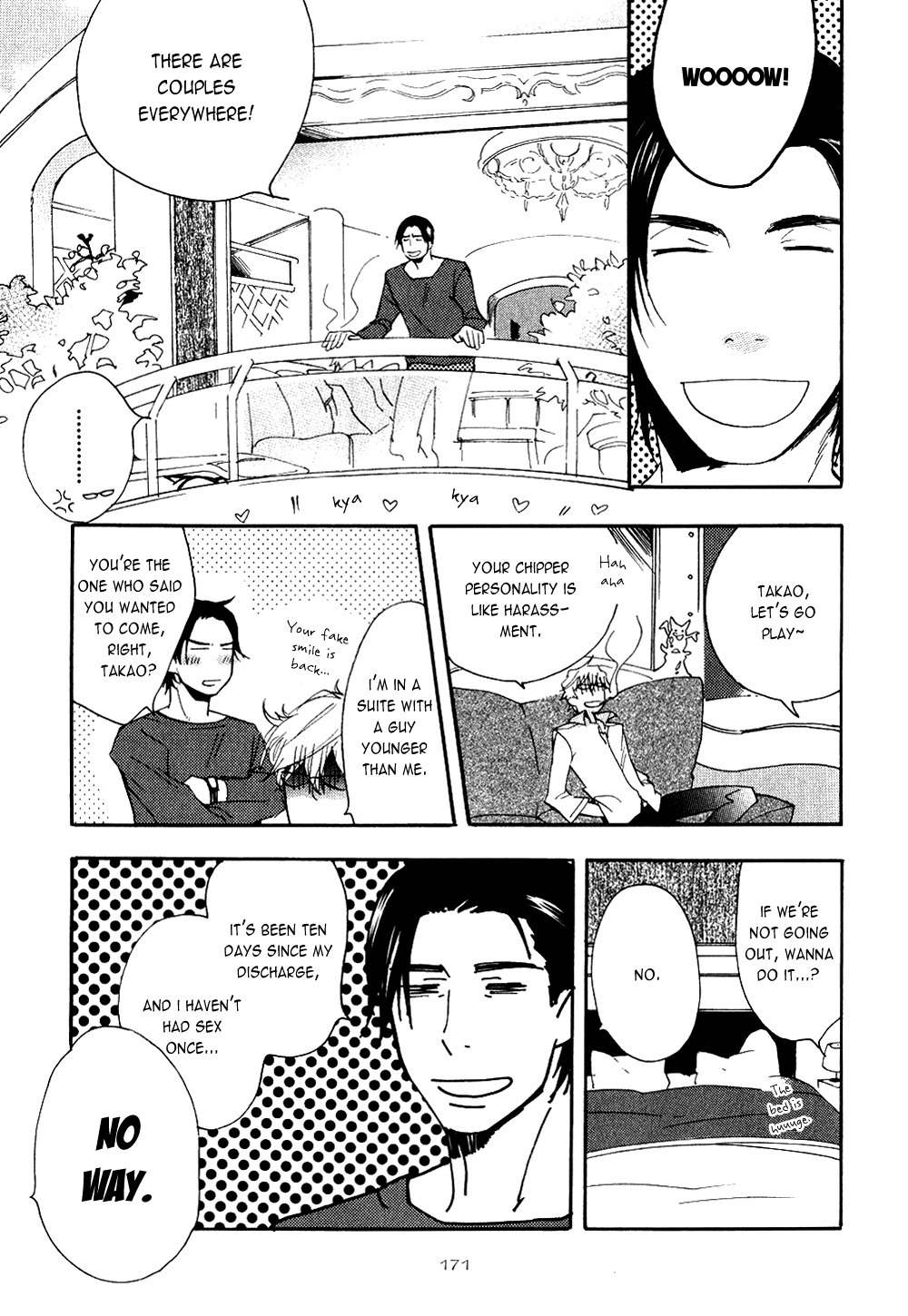 Akunin o Nakaseru Houhou Chapter 5 page 26 - Chapter 5: Night Parade - Part 2