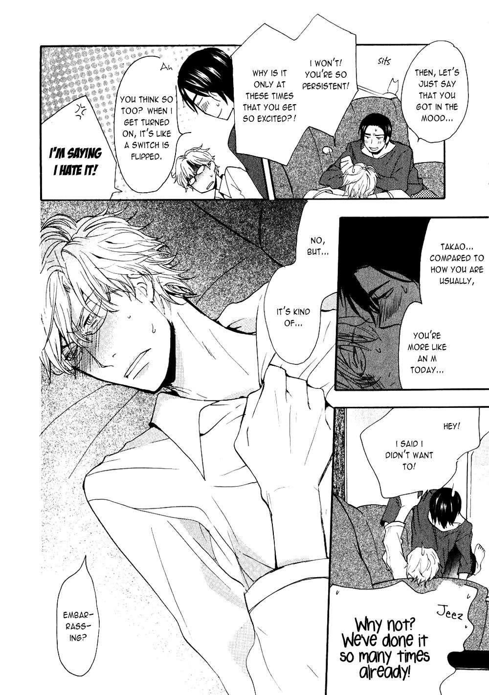 Akunin o Nakaseru Houhou Chapter 5 page 27 - Chapter 5: Night Parade - Part 2