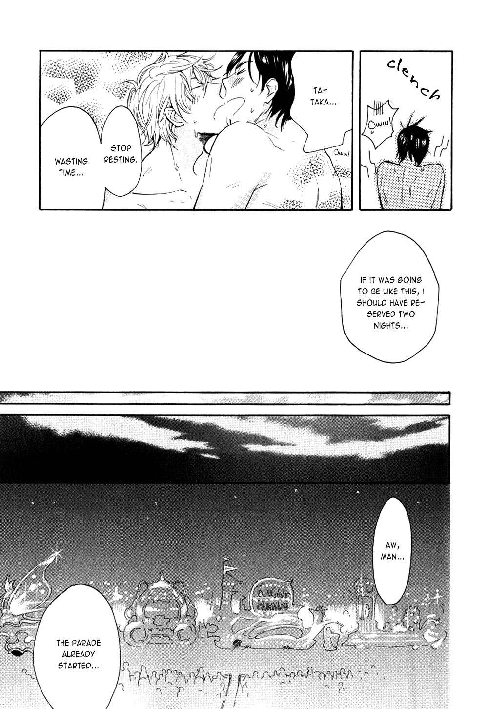 Akunin o Nakaseru Houhou Chapter 5 page 30 - Chapter 5: Night Parade - Part 2