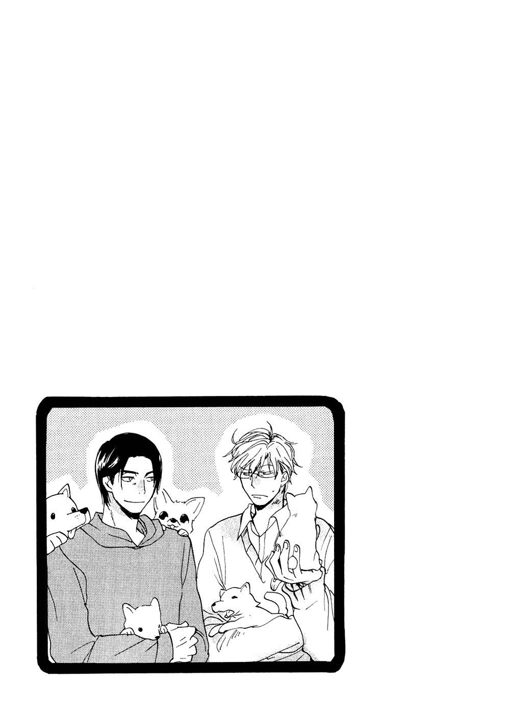 Akunin o Nakaseru Houhou Chapter 5 page 32 - Chapter 5: Night Parade - Part 2