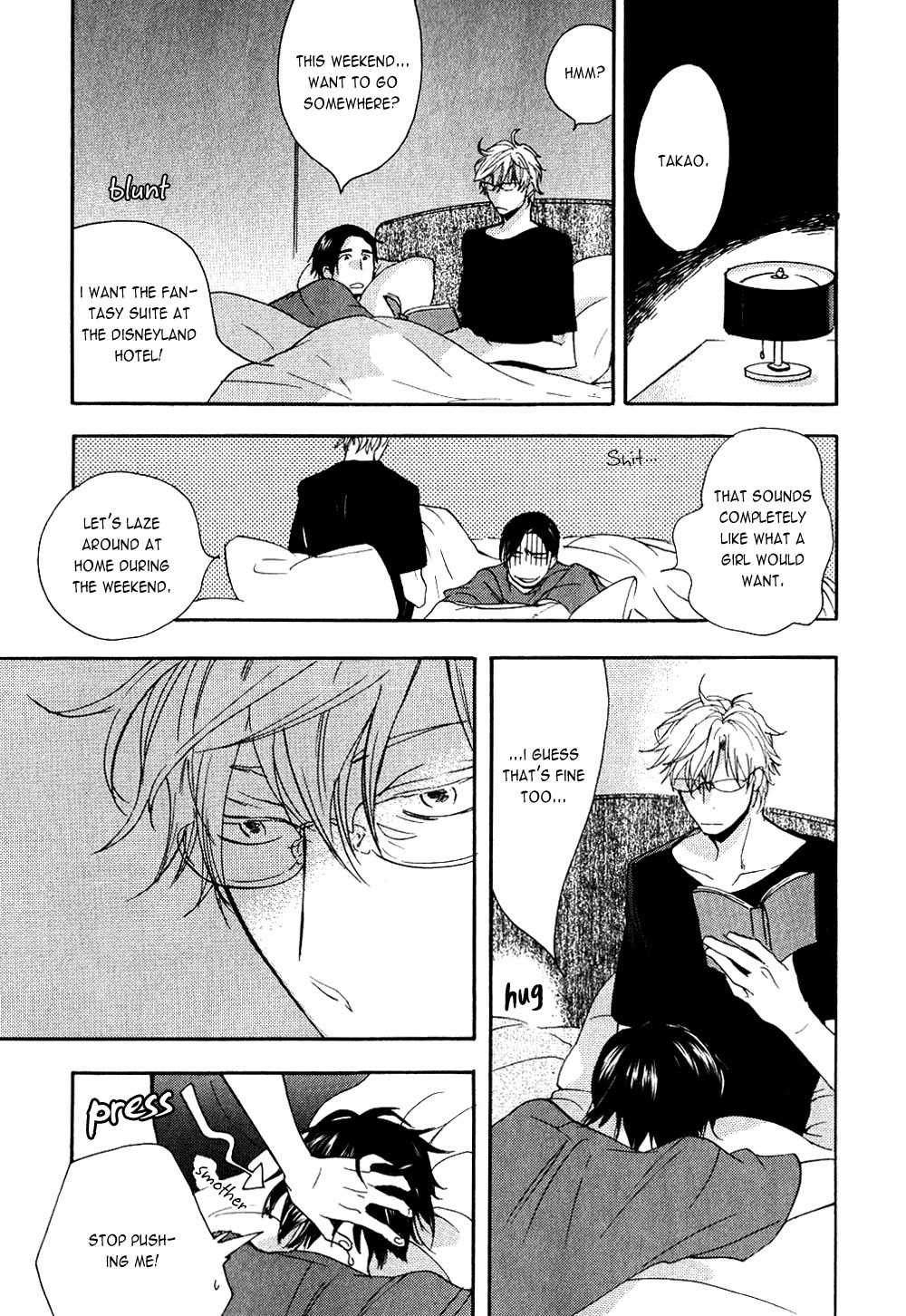 Akunin o Nakaseru Houhou Chapter 5 page 4 - Chapter 5: Night Parade - Part 2